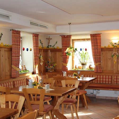 Gasthaus Gumping Ainring Exteriér fotografie